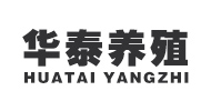 華泰養(yǎng)殖場(chǎng)污水處理工程