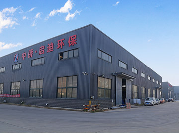 山東一體化污水處理設(shè)備廠家