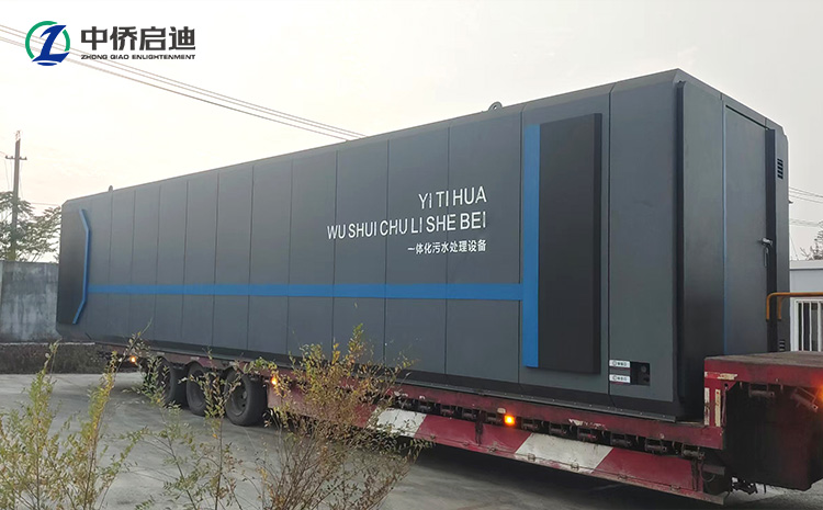 山東高端定制一體化污水處理設備